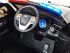 Детский электромобиль Police CH 9935