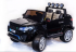 Детский электромобиль Range Rover XMX601