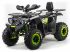Квадроцикл Motoland WILD TRACK 200cc