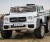 Детский электромобиль Mercedes-Benz Maybach G650 AMG