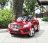 Детский электромобиль Mercedes-Benz SL65