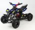Детский квадроцикл бензиновый MOTAX ATV H4 mini-50 cc