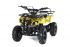 Квадроцикл детский MOTAX ATV X-16 (Механический стартер)
