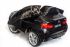 Детский электромобиль BMW X6M mini