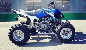 Квадроцикл на бензине Motoland 250 Dakar