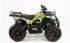 Детский бензиновый квадроцикл Motax ATV Х-16 Big Wheel