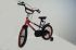 Детский велосипед RIVERBIKE-M-12-RED