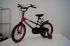 Детский велосипед RIVERBIKE-M-12-RED