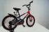 Детский велосипед RIVERBIKE-M-12-RED