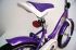 Детский велосипед RIVERBIKE-M-14-VIOLET
