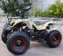 Детский бензиновый квадроцикл Motax ATV Х-16 Big Wheel
