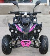 Квадроцикл бензиновый Motax ATV Raptor 7 125 сс