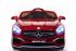 Детский электромобиль Mercedes-Benz SL65