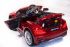 Детский электромобиль Mercedes-Benz SL65